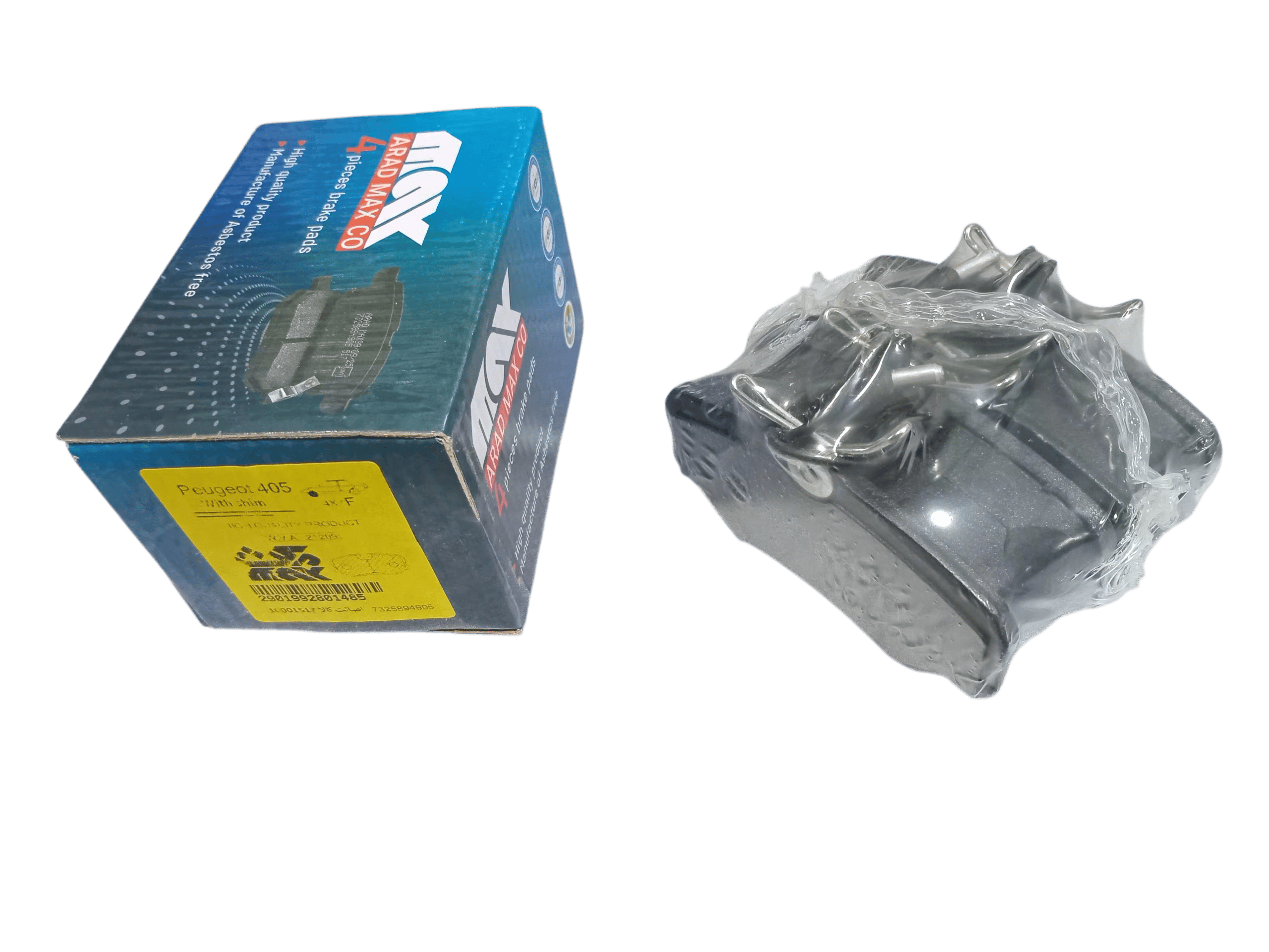 لنت ترمز جلو پژو 405 با صداگیر | مکث MAX